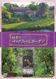 ̩Υ󥰥å奬ǥ Vol.2
