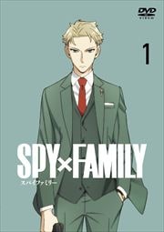 SPYFAMILY Vol.1