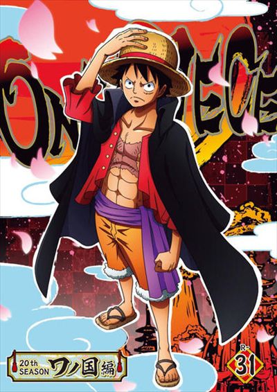 One Piece ワンピース thシーズン ワノ国編 R 31 田中真弓 Dvdレンタル ぽすれん