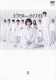 ɥۥ磻 Vol.3