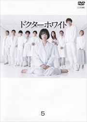 ɥۥ磻 Vol.5