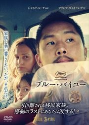 ֥롼Х桼