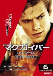 ޥС եʥ롦 Vol.6