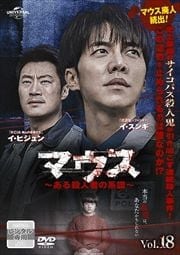 ޥ뻦ͼԤη Vol.18