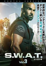 S.W.A.T. 4 Vol.3