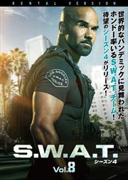 S.W.A.T. 4 Vol.8