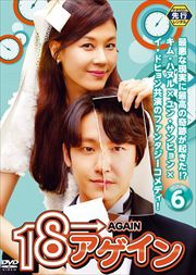 ڥԡ18 Vol.6
