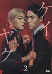 ߥ䥯֤ʤ Vol.2