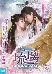 ΰᤰ갩2͡줿 Vol.27
