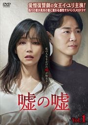 α Vol.1