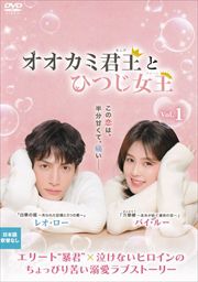߷㥭󥰡ȤҤĤ㥯 Vol.1