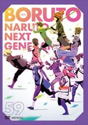 BORUTO-ܥ- NARUTO NEXT GENERATIONS 59