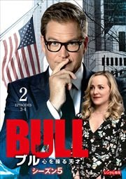 BULL֥ ŷ 5 Vol.2