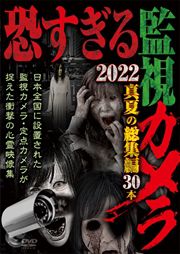 ƻ륫 2022 Ƥ30