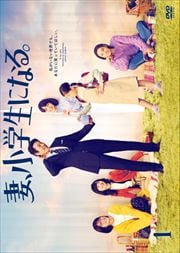ʡˤʤ롣 Vol.1