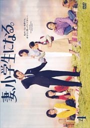 ʡˤʤ롣 Vol.4