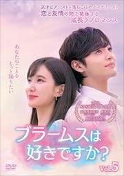 ֥顼ॹϹǤ Vol.5