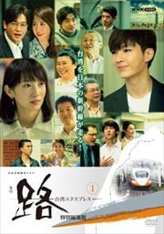 ϩѥץ쥹 Խ Vol.1
