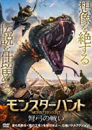 󥹥ϥ ׸ݤ襤
