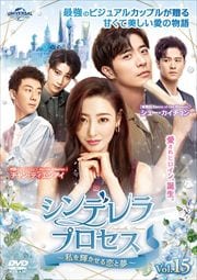 ǥ顦ץ򵱤̴ Vol.15