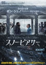 Ρԥ SEASON.1 Vol.3