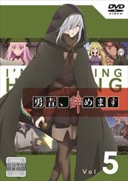 ͦԡޤ 5