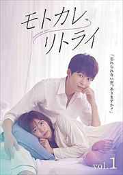 ȥ좫ȥ饤 Vol.1