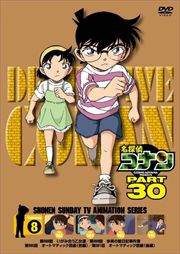 ̾õ女ʥ DVD PART30 Vol.8