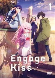 Engage Kiss 1