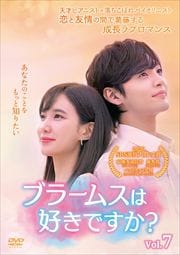 ֥顼ॹϹǤ Vol.7