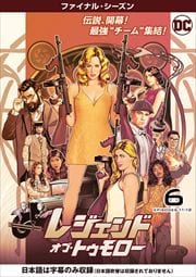 쥸ɡ֡ȥ եʥ롦 Vol.6