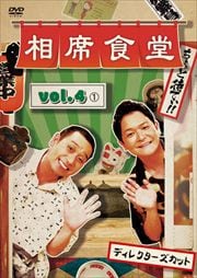 ʿƲ Vol.4 ǥ쥯å1