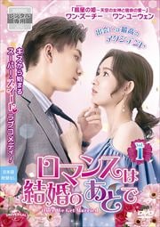 ޥ󥹤Ϸ뺧ΤȤ Vol.1