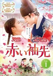 ֤µ Vol.1