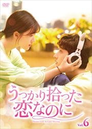 ä꽦äʤΤ Vol.6