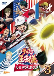 ƥ˥β U-17 WORLD CUP Vol.3