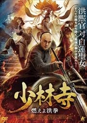 ӻ ǳ蹿