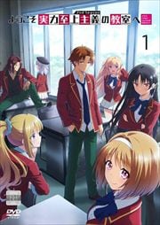褦ϻζ 2nd Season 1
