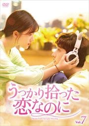 ä꽦äʤΤ Vol.7