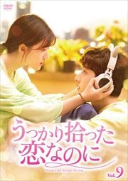 ä꽦äʤΤ Vol.9