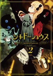 ɡϥ 2nd Season 2