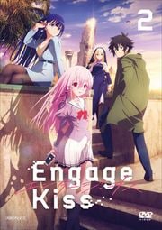 Engage Kiss 2