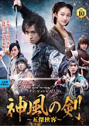 η ޷涢ҡ VOL10