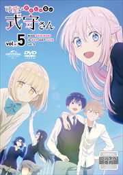 İʤ餵 VOL.5