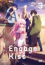 Engage Kiss 3