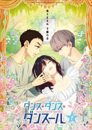 󥹡󥹡󥹡 vol.1