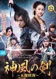 η ޷涢ҡ VOL12
