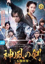 η ޷涢ҡ VOL13