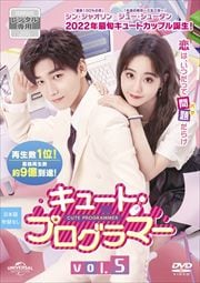 塼ȡץޡ Vol.5