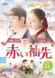 ֤µ Vol.14